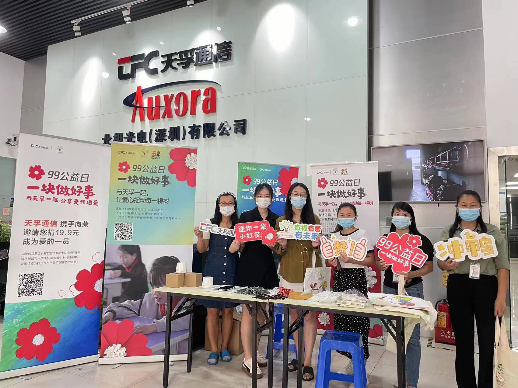 中国·永利yl23455(股份)有限公司-官方网站