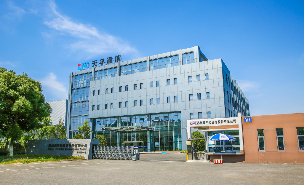 中国·永利yl23455(股份)有限公司-官方网站