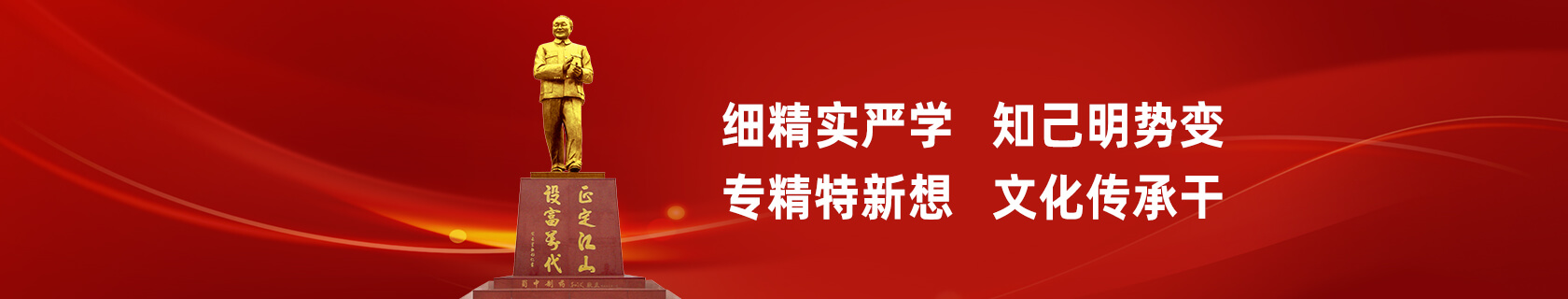 星空游戏·(XingKonng)官方网站