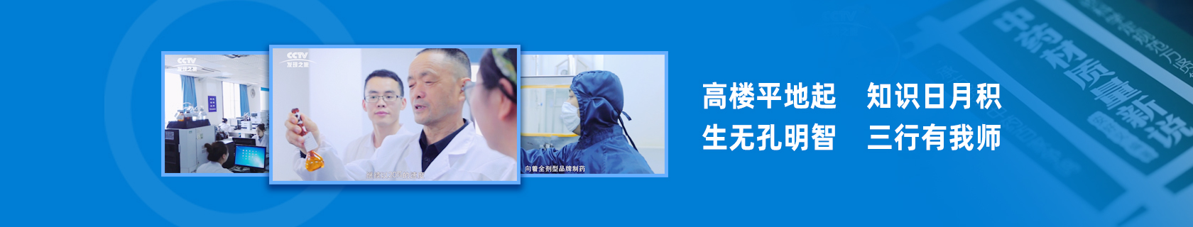 星空游戏·(XingKonng)官方网站