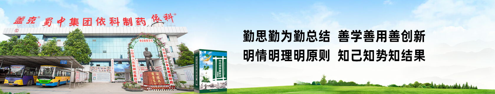 星空游戏·(XingKonng)官方网站