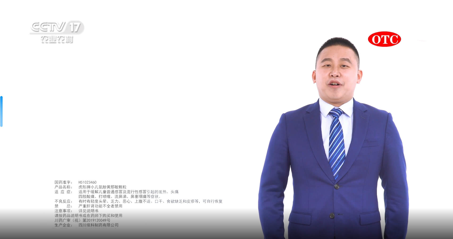 星空游戏·(XingKonng)官方网站