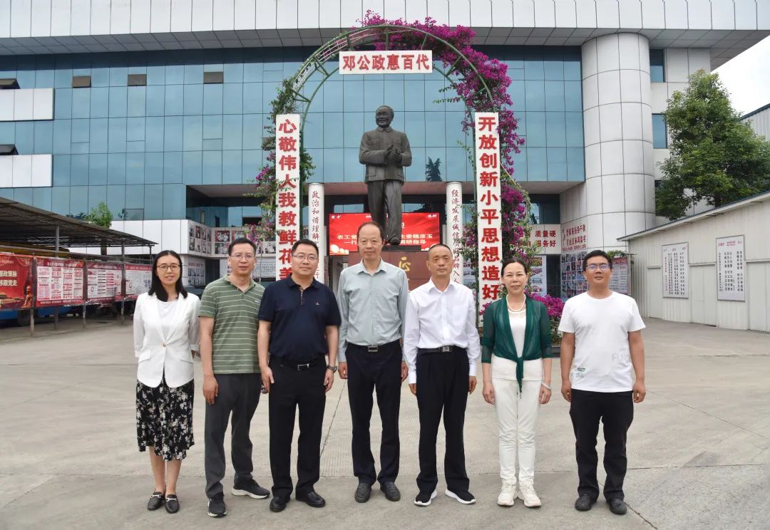 星空游戏·(XingKonng)官方网站