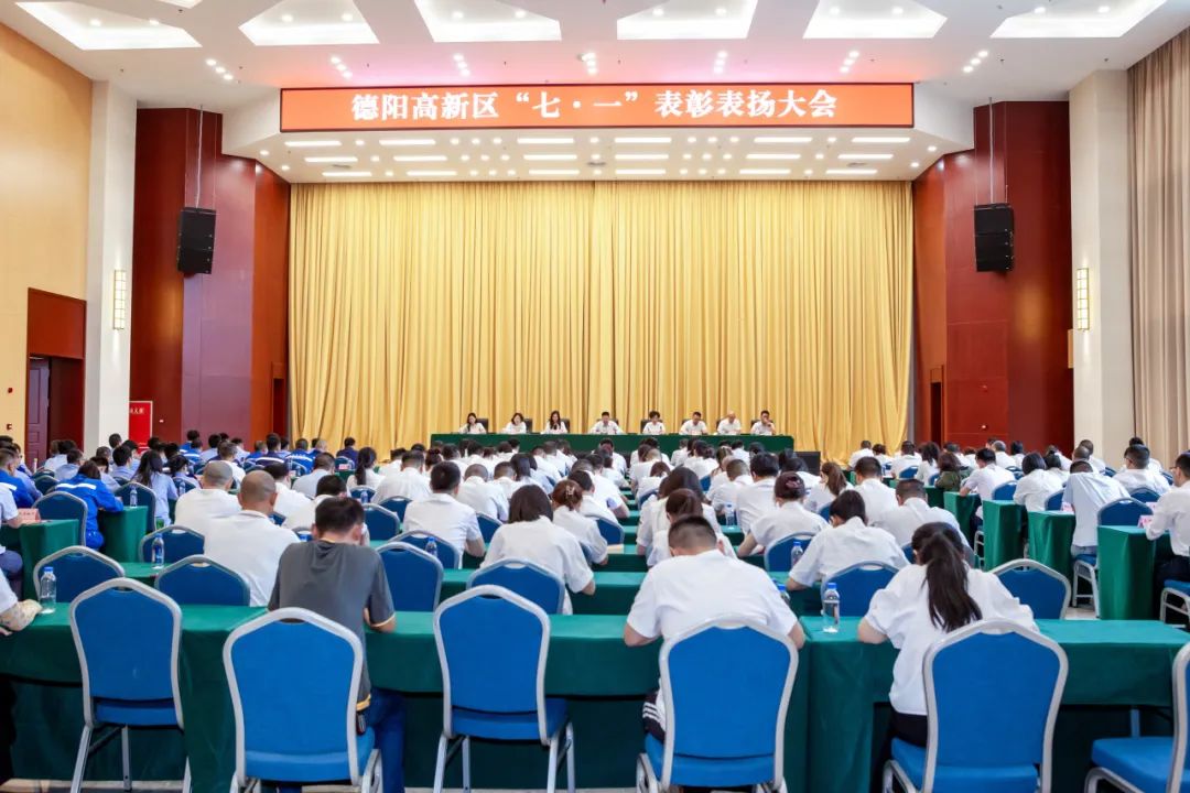 星空游戏·(XingKonng)官方网站
