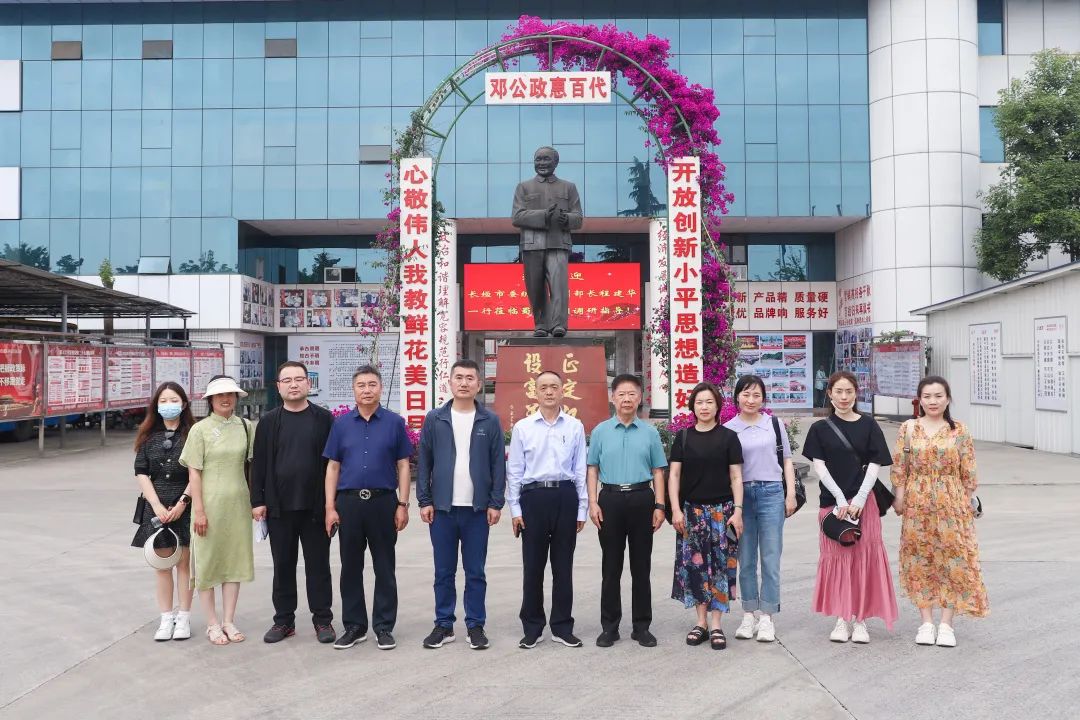 星空游戏·(XingKonng)官方网站