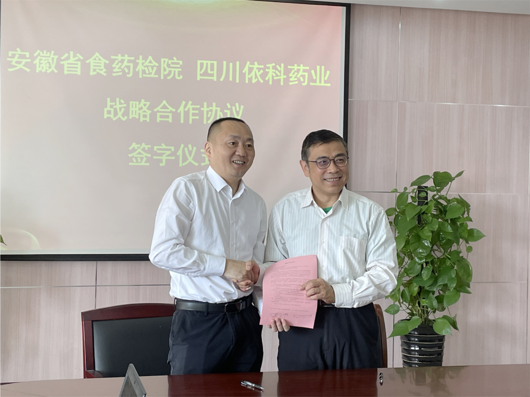 星空游戏·(XingKonng)官方网站