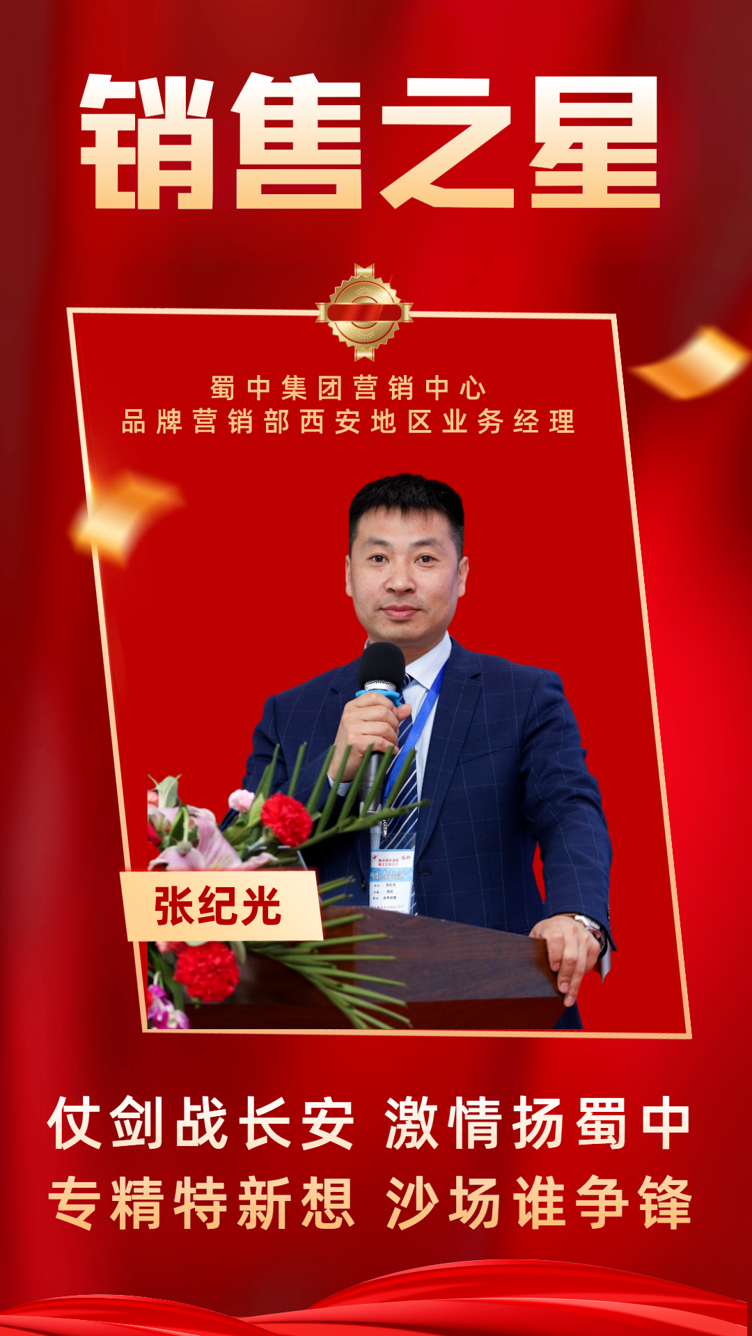星空游戏·(XingKonng)官方网站