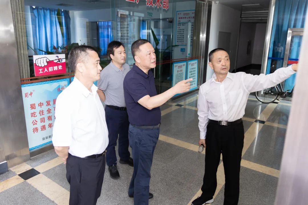 星空游戏·(XingKonng)官方网站