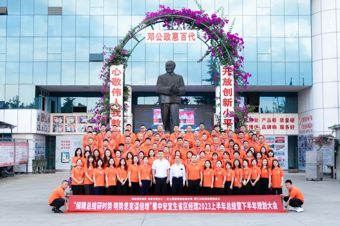 星空游戏·(XingKonng)官方网站