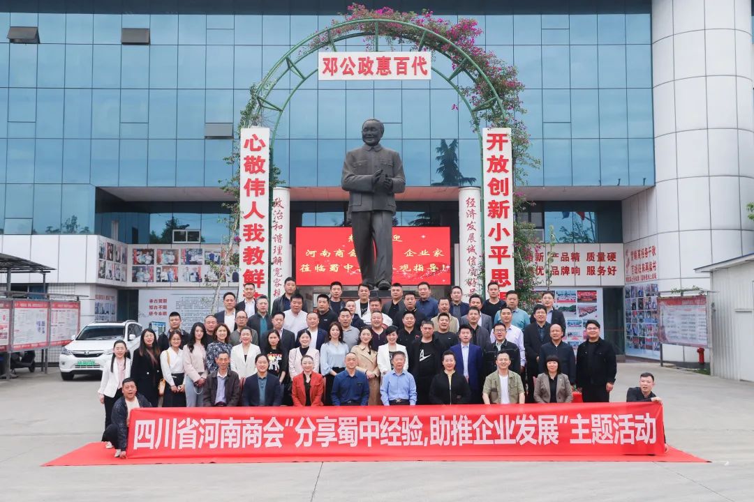 星空游戏·(XingKonng)官方网站