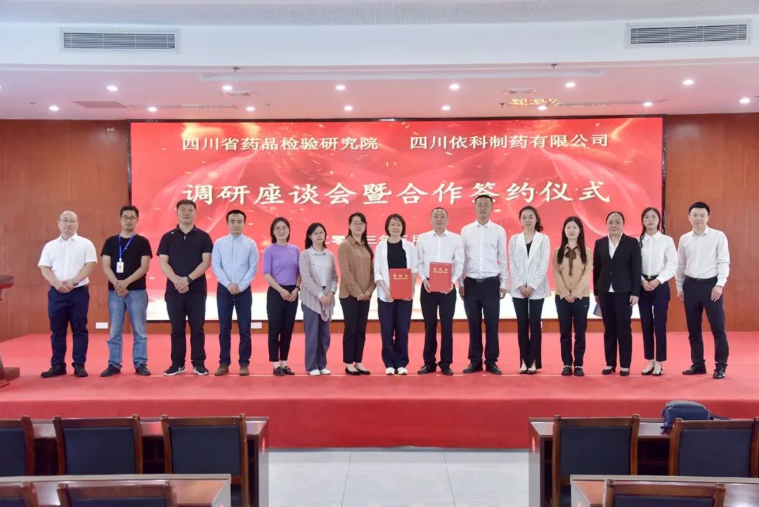 星空游戏·(XingKonng)官方网站