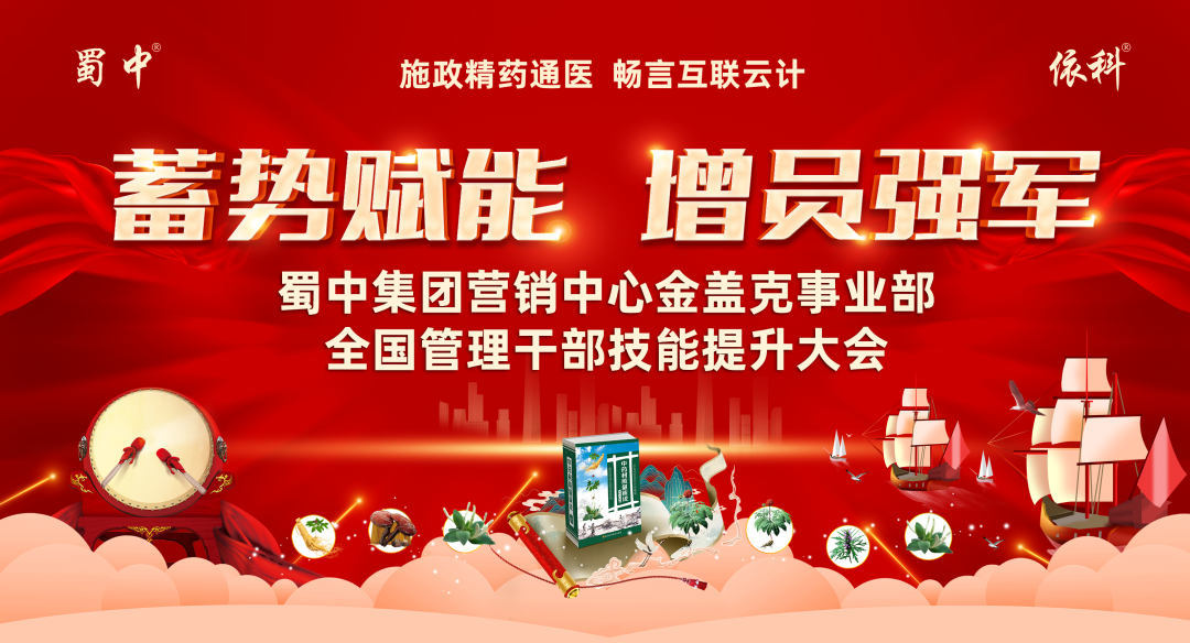 星空游戏·(XingKonng)官方网站