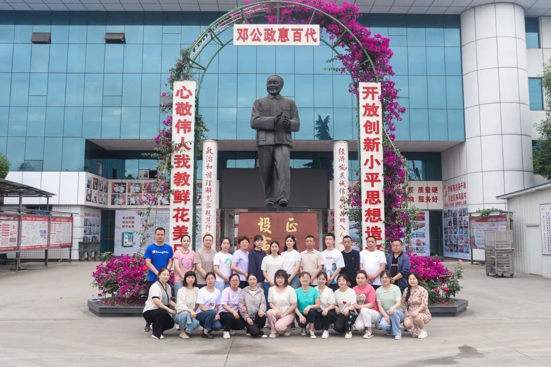 星空游戏·(XingKonng)官方网站