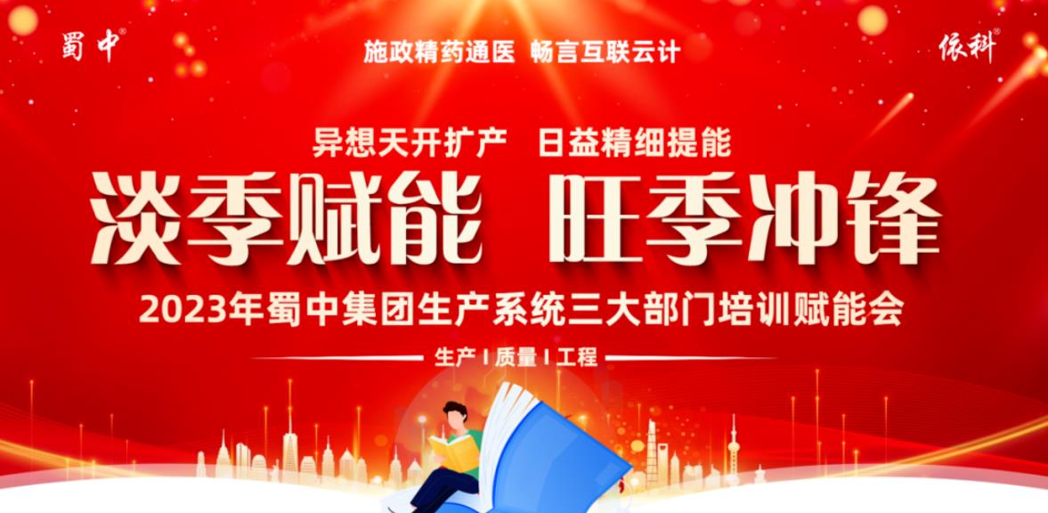 星空游戏·(XingKonng)官方网站