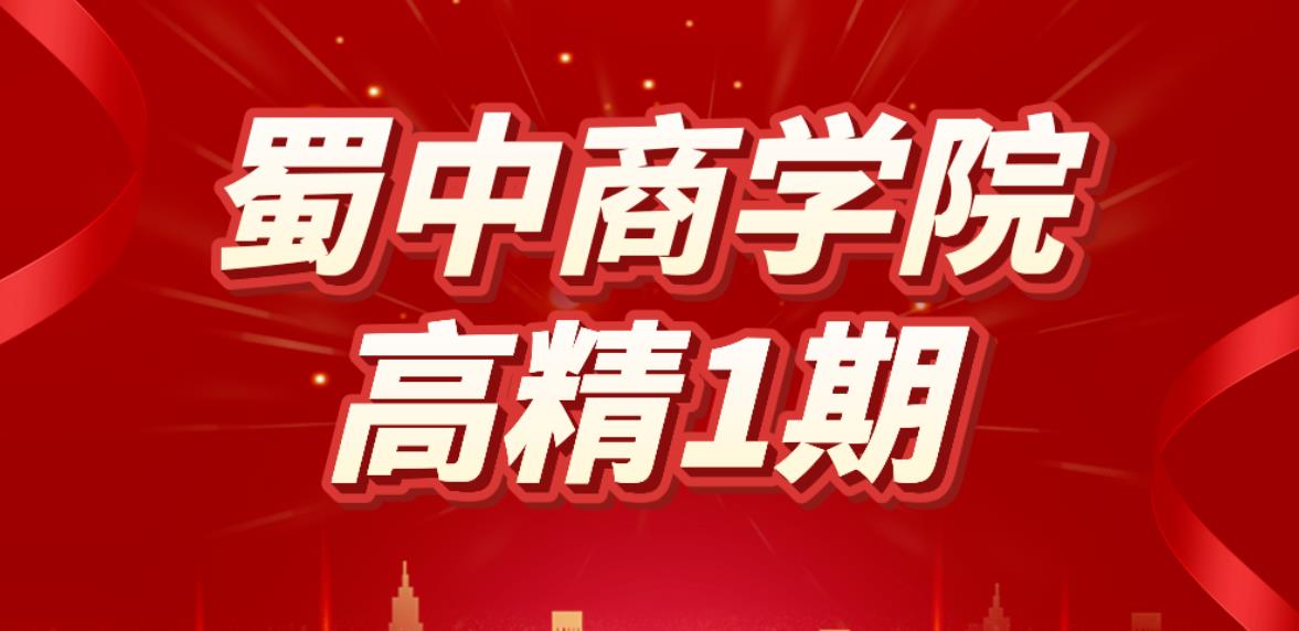 星空游戏·(XingKonng)官方网站
