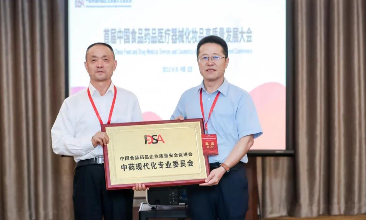 星空游戏·(XingKonng)官方网站