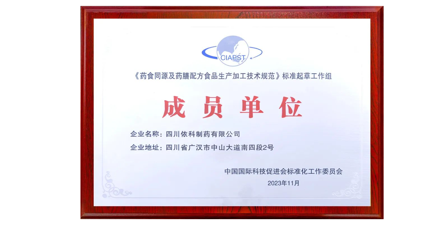 星空游戏·(XingKonng)官方网站