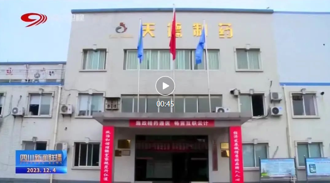 星空游戏·(XingKonng)官方网站