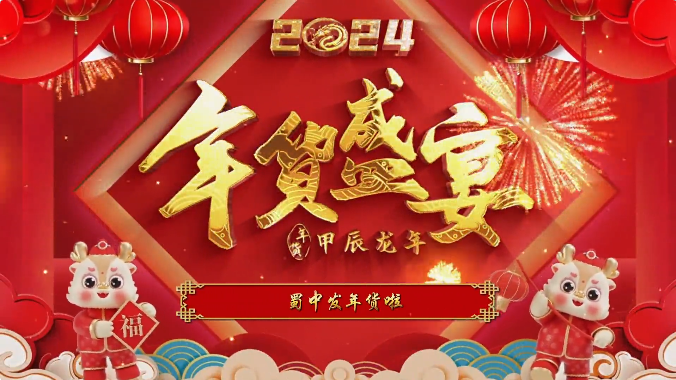 星空游戏·(XingKonng)官方网站