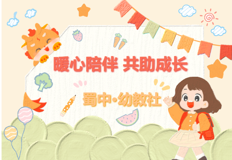 星空游戏·(XingKonng)官方网站