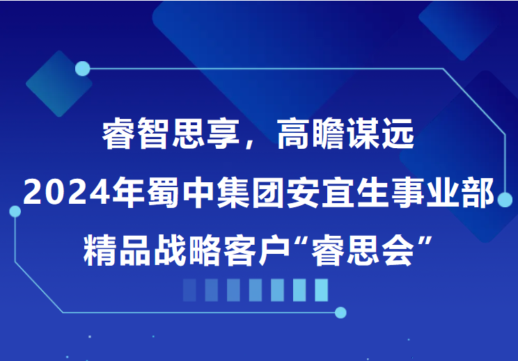星空游戏·(XingKonng)官方网站