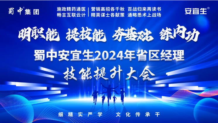 星空游戏·(XingKonng)官方网站
