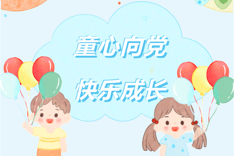 星空游戏·(XingKonng)官方网站