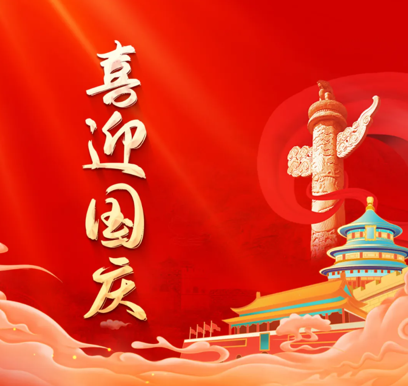 星空游戏·(XingKonng)官方网站