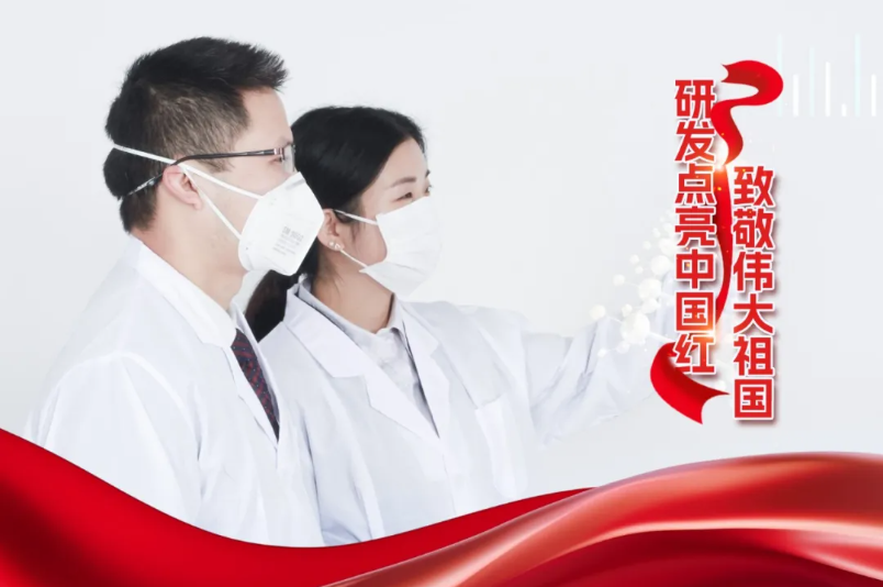 星空游戏·(XingKonng)官方网站
