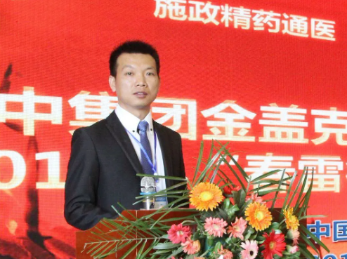 星空游戏·(XingKonng)官方网站