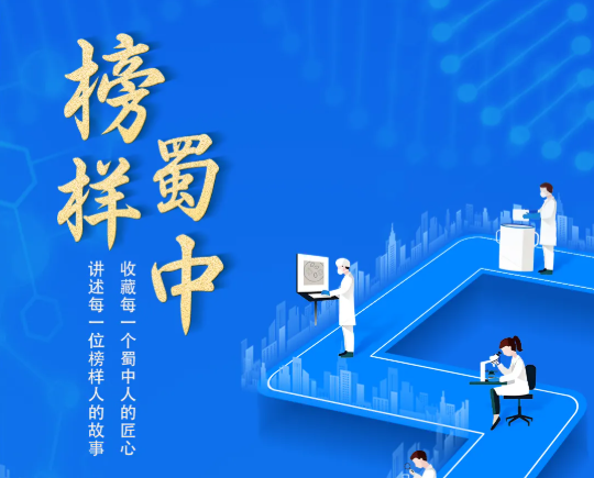 星空游戏·(XingKonng)官方网站
