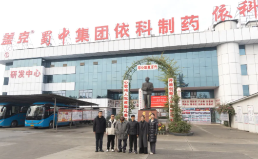 星空游戏·(XingKonng)官方网站