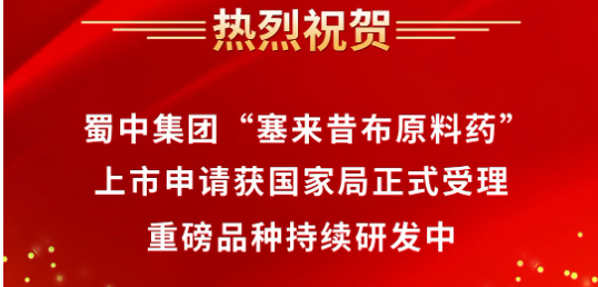 星空游戏·(XingKonng)官方网站