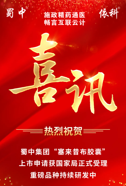 星空游戏·(XingKonng)官方网站