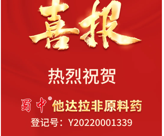 星空游戏·(XingKonng)官方网站