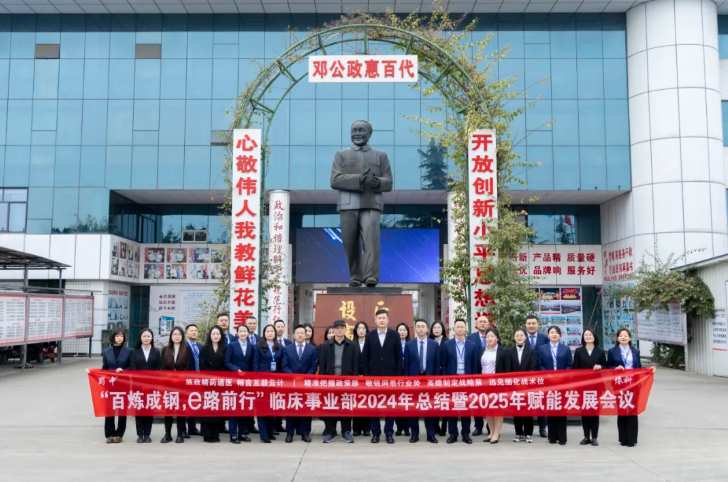 星空游戏·(XingKonng)官方网站