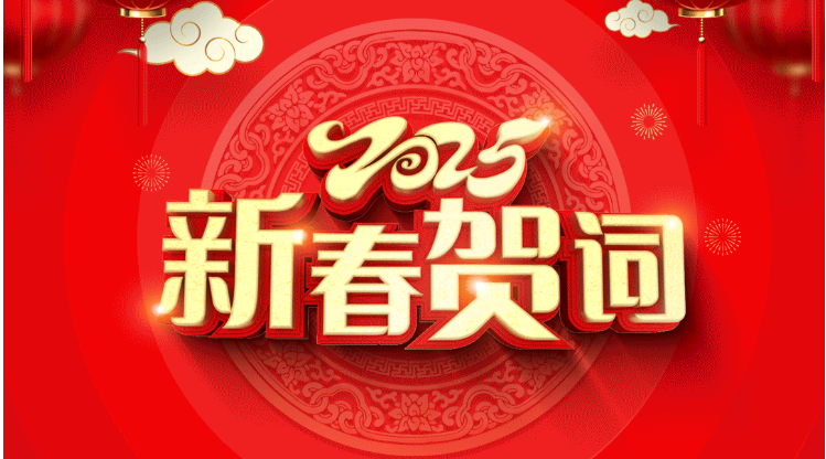 星空游戏·(XingKonng)官方网站