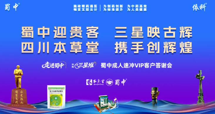 星空游戏·(XingKonng)官方网站