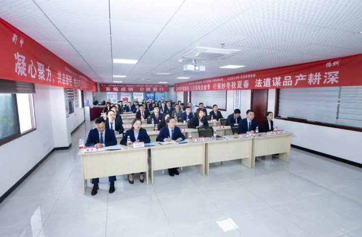 星空游戏·(XingKonng)官方网站