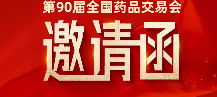 星空游戏·(XingKonng)官方网站