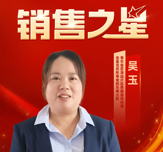 星空游戏·(XingKonng)官方网站