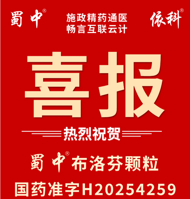 星空游戏·(XingKonng)官方网站