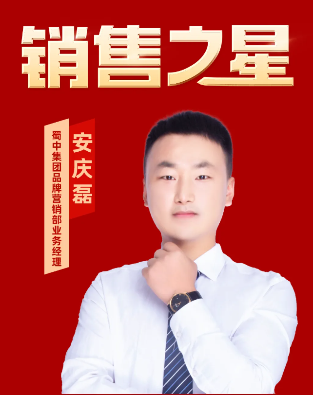 星空游戏·(XingKonng)官方网站