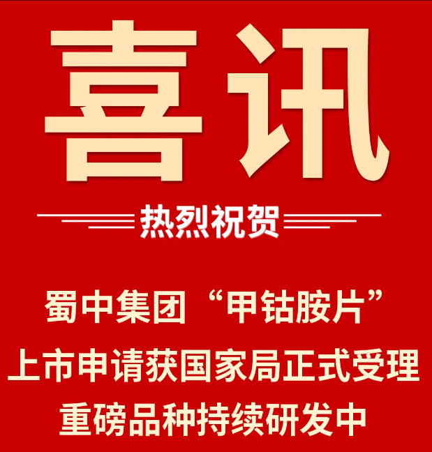 星空游戏·(XingKonng)官方网站