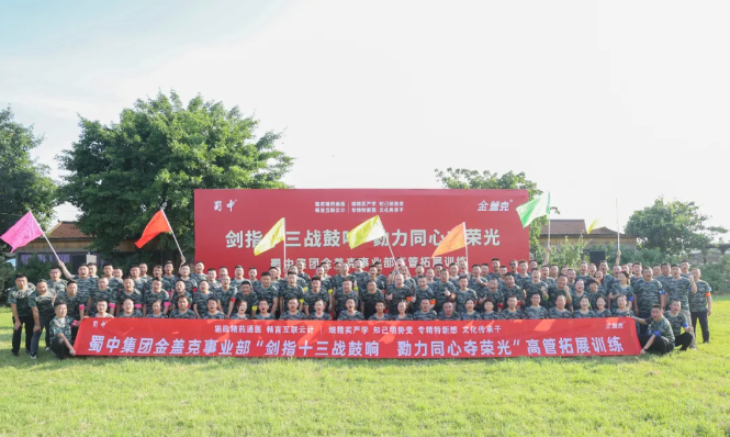 星空游戏·(XingKonng)官方网站