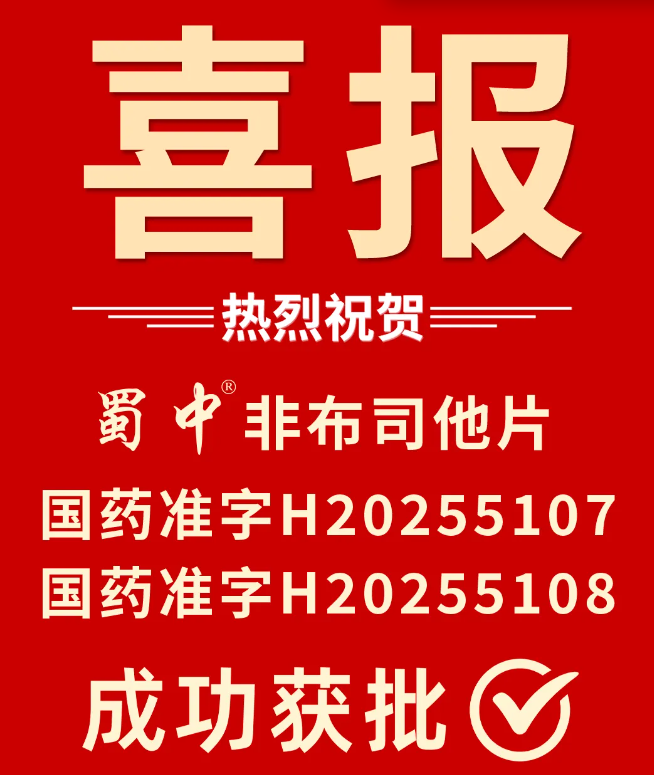 星空游戏·(XingKonng)官方网站