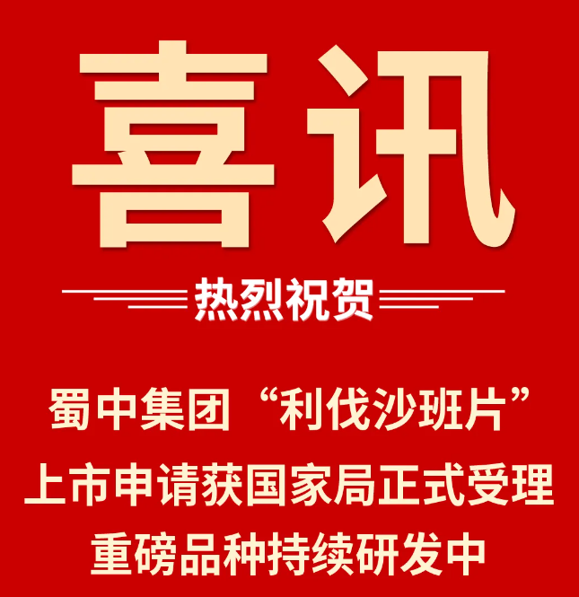 星空游戏·(XingKonng)官方网站