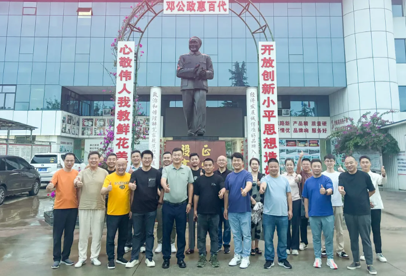 星空游戏·(XingKonng)官方网站