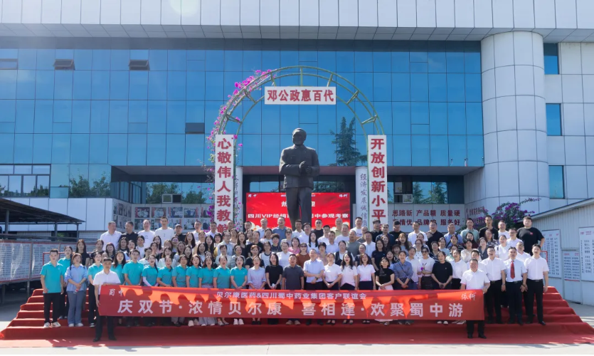 星空游戏·(XingKonng)官方网站