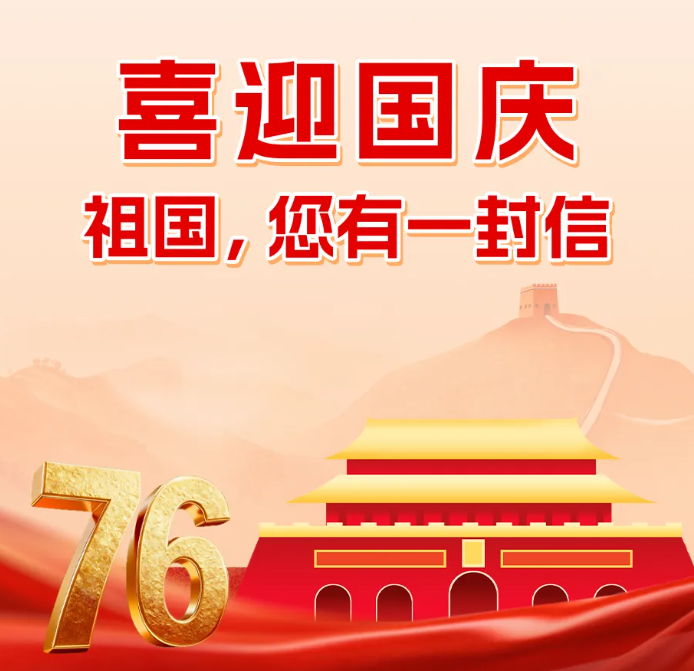 星空游戏·(XingKonng)官方网站